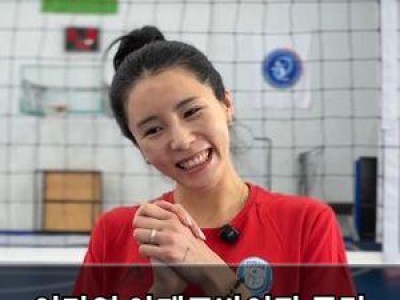 이다영 아제르바이잔 투란 VC 입단 소감 영상 공개