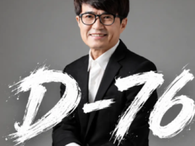 홍서범 아들 논란 속 공연 계속하는 것에 팬들 반응 분분