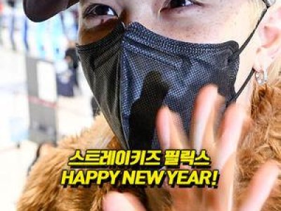 스트레이 키즈 일본 출국에 팬들 반응 뜨거운 이유