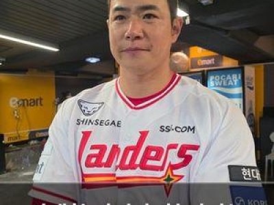 김재환 이적 후 첫 안타는 홈런으로