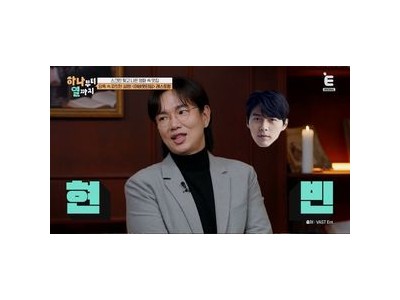 하나부터 열까지 출연자들 퇴출 논란