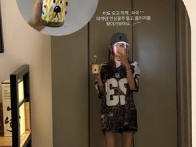 최준희 극도로 마른 몸매 공개에 네티즌 놀라움