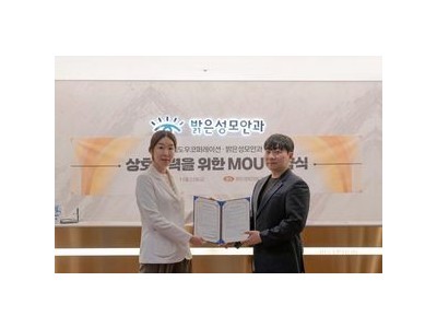 쉐도우코퍼레이션 e스포츠 선수 눈 건강까지 관리 시작