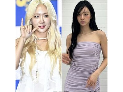 소유 무탄고지로 떠들썩한 이유?