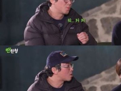 최강록 컨셉충 별명 이유 공개