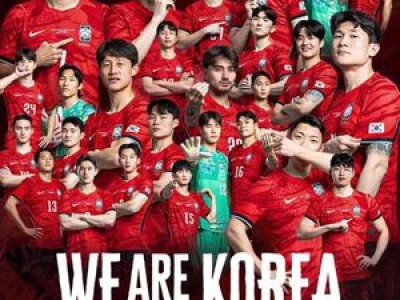 대한민국 월드컵 유니폼이 세계에서 뜨거운 반응