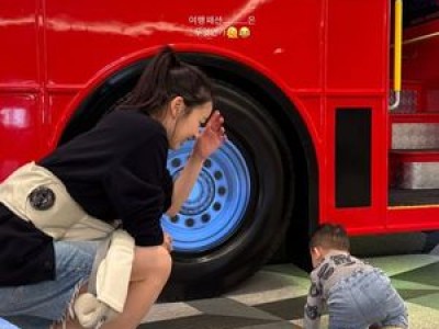 손연재 아들과 여행하는 일상 공개해 눈길