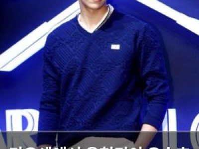 미우새에서 윤현민이 유승호 닮은 이복동생 언급해 화제