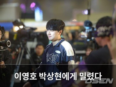 이영호 박상현에게 밀렸다