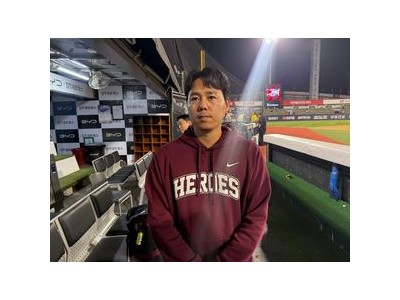 하영민 시즌 첫 승 키움 팬들 환호