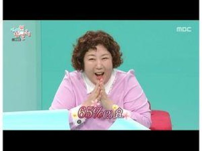 심으뜸 갓생 뽐내며 팬들 환호