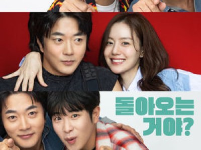 하트맨 권상우 문채원 신동엽 채널 출연 소식