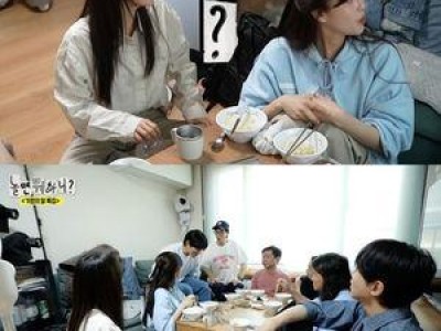이이경 부모 건강 악화로 뒤늦게 합가 결정해 안타까움