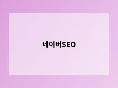 남들은 스쳐 간 불편…불황 뚫은 틈새 창업