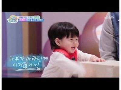 슈퍼맨이 돌아왔다 10주년 팬미팅 아이들 매력 각기 다른 듯