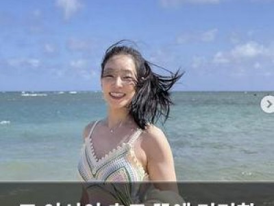 고 이서이 추모 꽃에 먹먹한 감정 담겼다