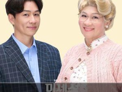 정상훈 아침마당 출연 확정