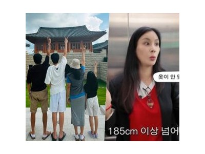 고소영 16세 아들 폭풍 성장에 엄마도 놀라움
