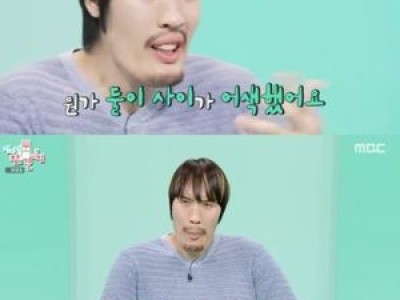 최홍만 인기 높아져 방송 후 리뷰까지 나와