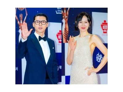 현빈 손예진 부부 올해도 따뜻한 나눔 펼쳐