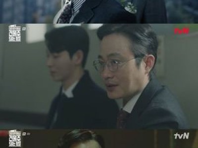 박성일 대한민국에서 건물주 되는 법에서 또 다른 빌런으로 등장