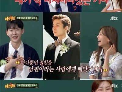 조권 선예 결혼식 회상하며 감성 터짐