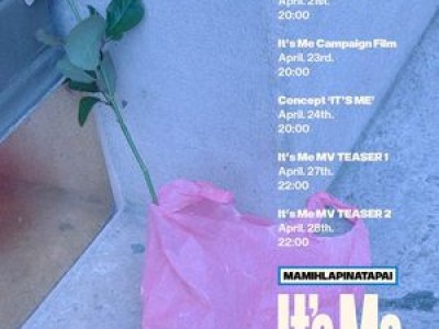 아일릿 컴백으로 팬들 환호 이끌어내