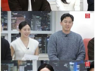 나솔사계 커플 현실 도전 실패