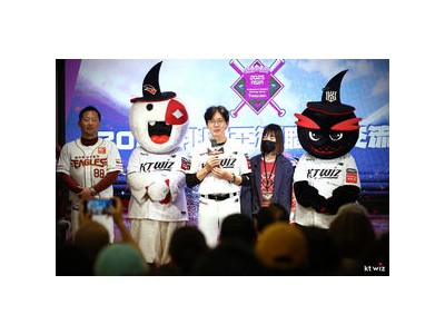 이강철 감독 대만에서 곰방와 인사에 논란
