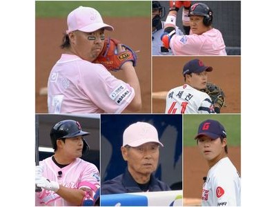 이대호가 부산에 롯데로 다시 돌아온다