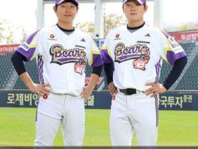 두산 베어스 어린이날 이벤트에 팬들 반응 뜨거워