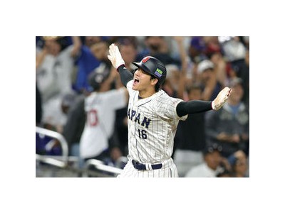 오타니 WBC 출전 확정했지만 몸 상태에 대한 걱정도 드러내