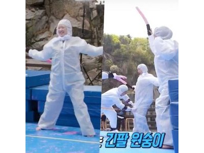 지예은 런닝맨에서 지석진 진땀 흘리게 한 무리수