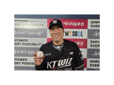 KT 김현수 17시즌 연속 100안타 달성 충격