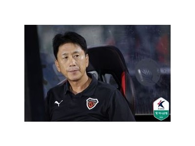 박태하 감독 포항 득점 문제에 냉정한 지적