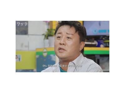 정준하 지상렬 언급해 화제된 유튜브 영상